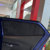 Rèm che nắng nam châm ô tô Peugeot 2008 cao cấp