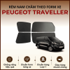 Rèm che nắng nam châm ô tô Peugeot Traveller cao cấp