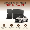 Rèm che nắng nam châm ô tô Suzuki Swift cao cấp