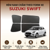 Rèm che nắng nam châm ô tô Suzuki Swift cao cấp