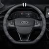 Bọc vô lăng xe Ford sợi Carbon cao cấp in 3D thời thượng