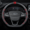 Bọc vô lăng xe Ford sợi Carbon cao cấp in 3D thời thượng