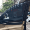 Rèm che nắng nam châm ô tô BMW 7-Series cao cấp