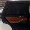 Rèm che nắng nam châm ô tô BMW X5 cao cấp