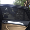 Rèm che nắng nam châm ô tô BMW X6 cao cấp