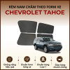 Rèm che nắng nam châm ô tô Chevrolet Tahoe cao cấp