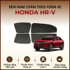 Rèm che nắng nam châm ô tô Honda HR-V cao cấp