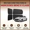 Rèm che nắng nam châm ô tô Mercedes Benz E Class cao cấp
