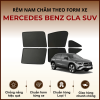 Rèm che nắng nam châm ô tô Mercedes Benz GLA SUV cao cấp