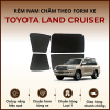 Rèm che nắng nam châm ô tô Toyota Land Cruiser cao cấp