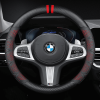 Bọc vô lăng xe BMW chất liệu Sợi Carbon thể thao, cao cấp