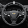 Bọc vô lăng xe Chevrolet chất liệu Sợi Carbon thể thao, cao cấp