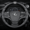 Bọc vô lăng ô tô Lexus chất liệu sợi Carbon cao cấp thể thao