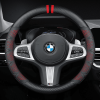 Bọc vô lăng xe BMW chất liệu Sợi Carbon thể thao, cao cấp