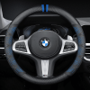 Bọc vô lăng xe BMW chất liệu Sợi Carbon thể thao, cao cấp