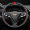 Bọc vô lăng xe Chevrolet chất liệu Sợi Carbon thể thao, cao cấp