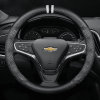 Bọc vô lăng xe Chevrolet chất liệu Sợi Carbon thể thao, cao cấp