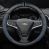 Bọc vô lăng xe Chevrolet chất liệu Sợi Carbon thể thao, cao cấp