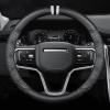 Bọc vô lăng xe Land Rover sợi Carbon cao cấp in 3D thời thượng