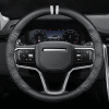 Bọc vô lăng xe Land Rover sợi Carbon cao cấp in 3D thời thượng