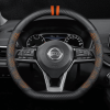 Bọc vô lăng xe Nissan chất liệu Carbon thể thao, hiện đại