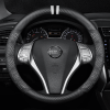 Bọc vô lăng xe Nissan chất liệu Carbon thể thao, hiện đại