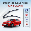 Gạt mưa xe KIA Soluto cao cấp thế hệ mới