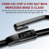 Gạt mưa xe Mercedes-Benz G Class cao cấp thế hệ mới