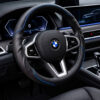 Bọc vô lăng xe BMW Da cừu thật vân Carbon cao cấp