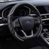 Bọc vô lăng xe Ford Da cừu thật vân Carbon cao cấp