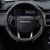 Bọc vô lăng xe Land Rover Da cừu thật vân Carbon cao cấp