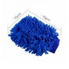 Găng tay rửa ô tô xe máy, bao tay rửa xe san hô sợi microfiber mềm mịn