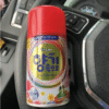 Bình xịt khử mùi ô tô hương cà phê Hàn Quốc Sandokkaebi