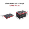 Thùng đựng đồ ô tô đa năng gấp gọn 30 lít
