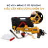 Bộ kích nâng ô tô tự động kiểu cắt kéo dùng điện 12V