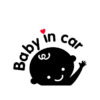 Decal tem Baby in car dễ thương dán xe ô tô