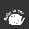 Decal tem Baby in car dễ thương dán xe ô tô
