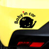 Decal tem Baby in car dễ thương dán xe ô tô